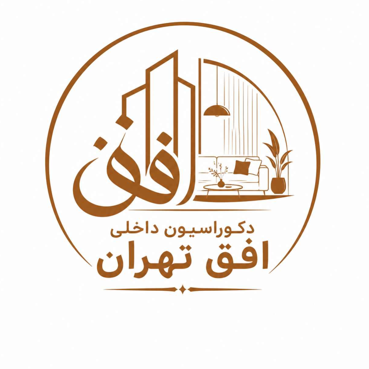 دکوراسیون داخلی افق تهراندر